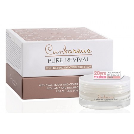 Maximum regenerating eye cream with Snail mucus and caviar concentrate and Regu-Age